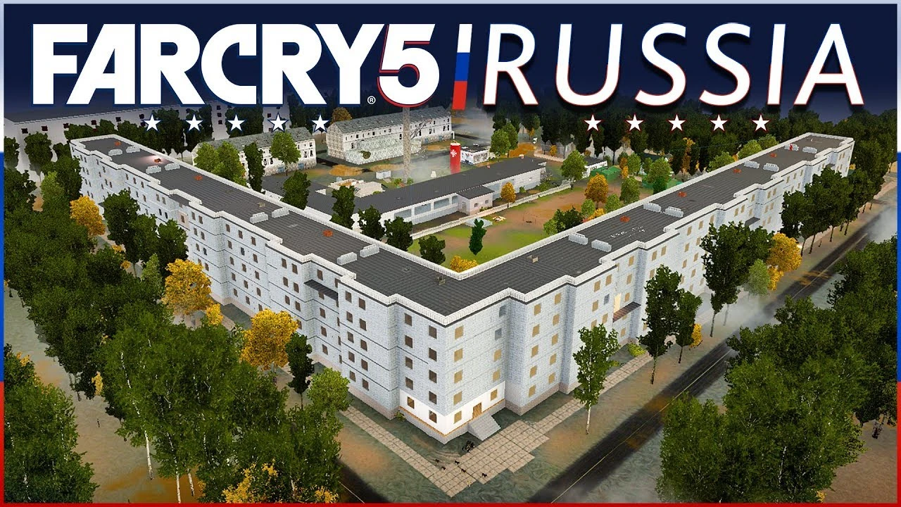 Far Cry 5 "Российский двор"