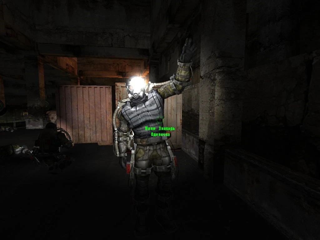 S.T.A.L.K.E.R. Shadow of Chernobyl "в Припяти спасена группа сталкеров-мастеров" [v.1.0006]