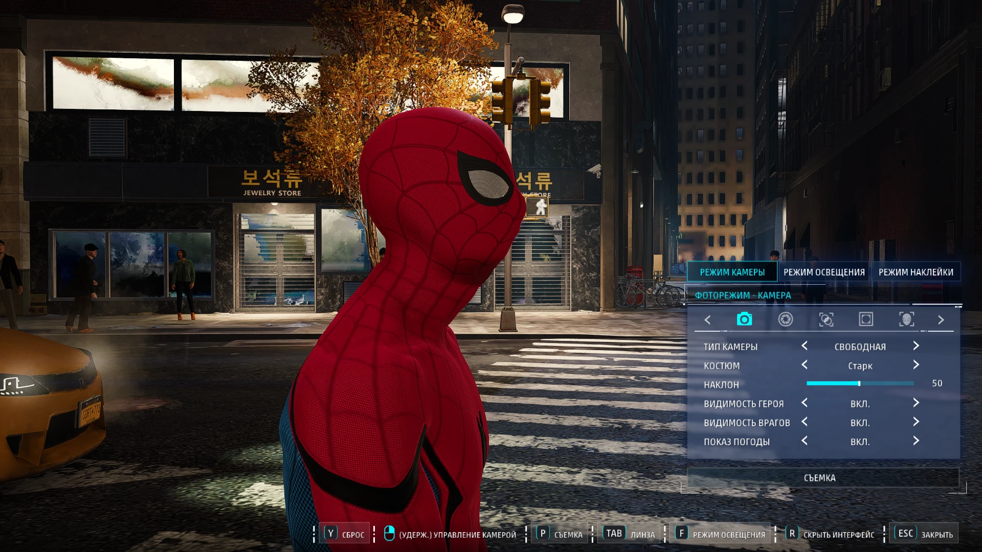 Спуди в оригинале