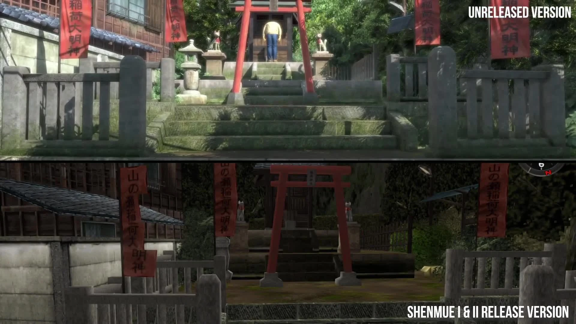 Sega приостановила работу над ремейком Shenmue выпустив переиздание с полностью обновленной графикой