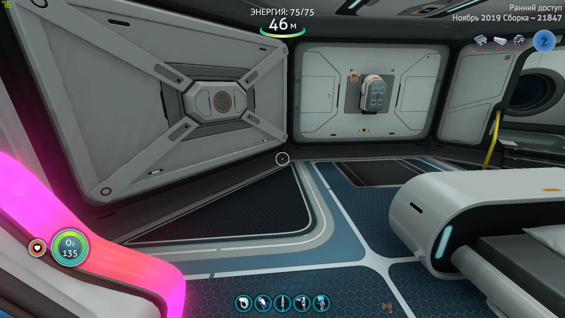 Subnautica Below Zero - Death Stranding