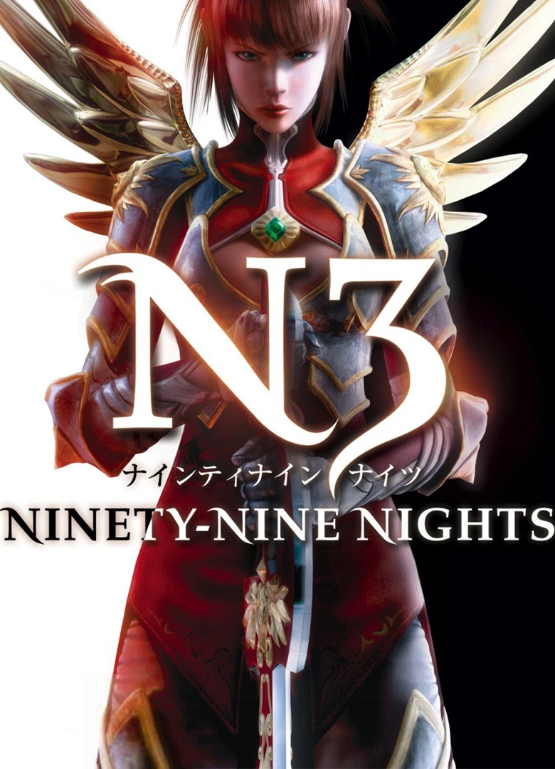 N3: Ninety-Nine Nights