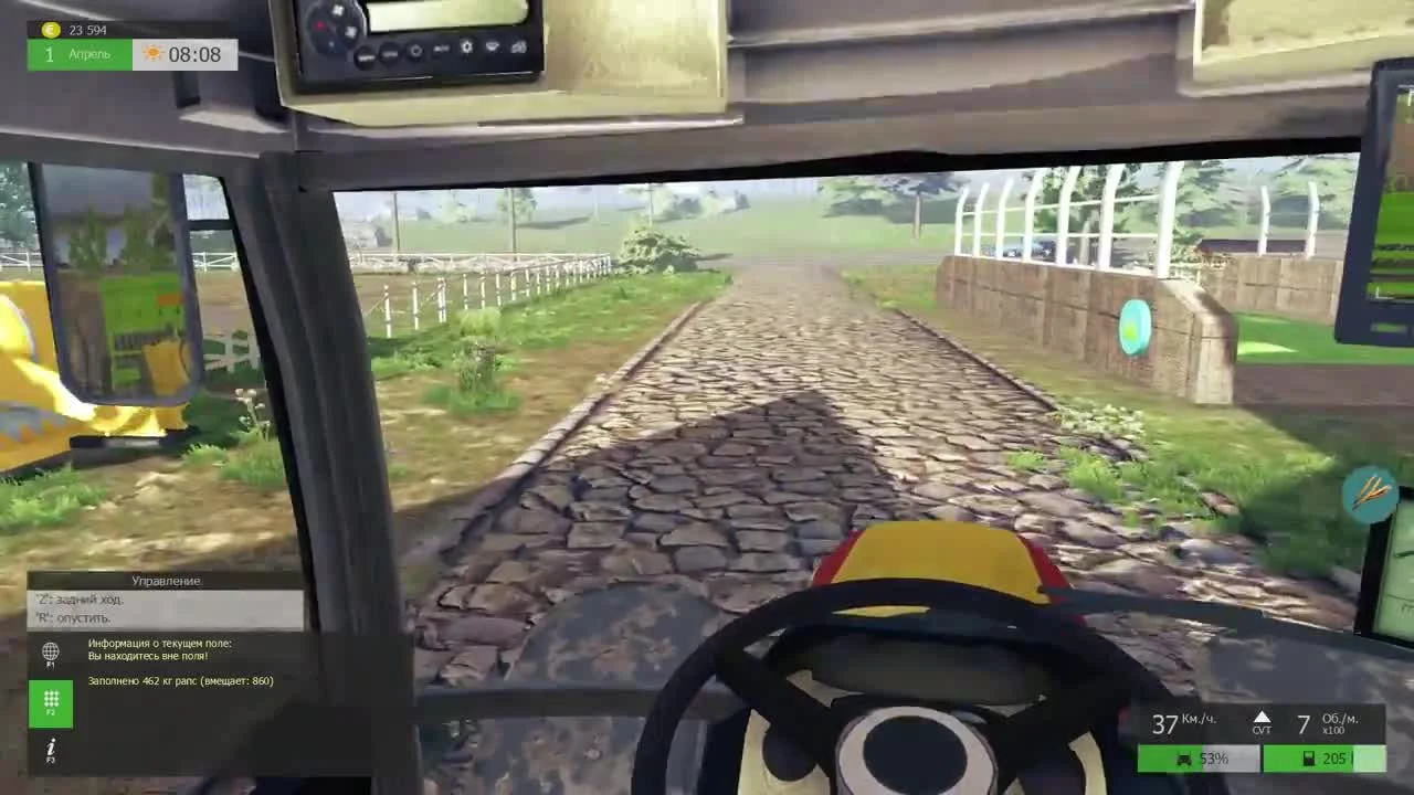 Farm Expert 2016 "Гвоздь программы - ч20 "