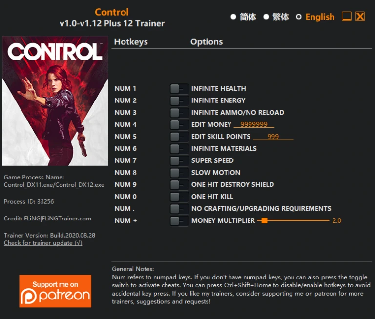 Control - Ultimate Edition: Трейнер/Trainer (+12) [0.0.269 - 1.12] {FLiNG}