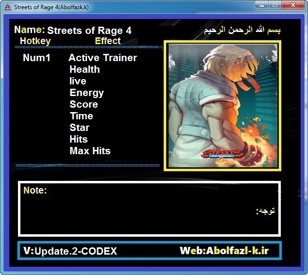 Streets of Rage 4: Трейнер/Trainer (+8) [Update 2] {Abolfazl.k}