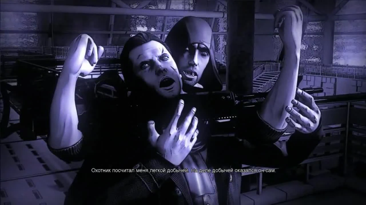 Dark Прохождение на русском Часть 13 Влад