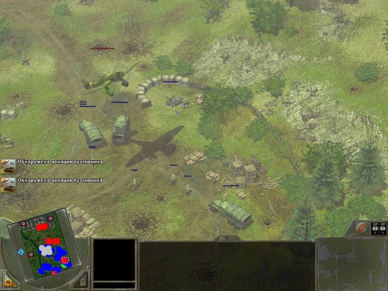 Блицкриг II "Карта - На подступах к Харькову"