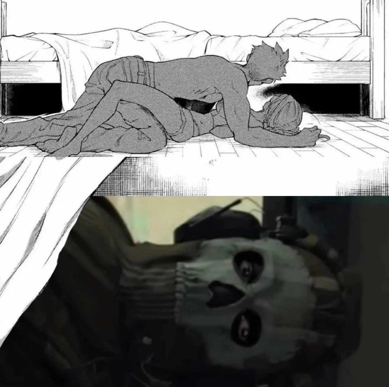 Не обращайте внимания