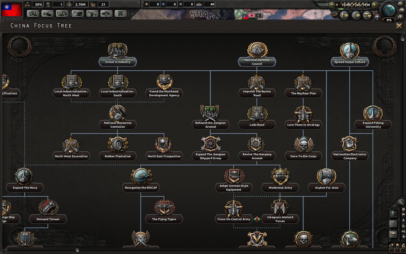 Hearts of Iron 4 "Road to 56 (глобальный мод)"