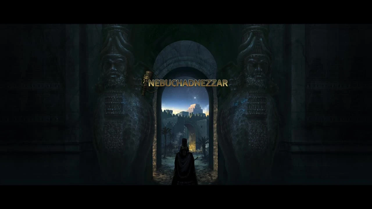 Трейлер Nebuchadnezzar