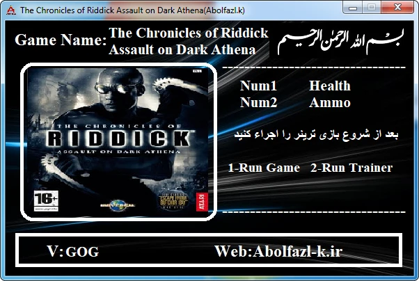The Chronicles of Riddick: Assault on Dark Athena: Трейнер/Trainer (+2) [1.0(GOG)] {Abolfazl.k}