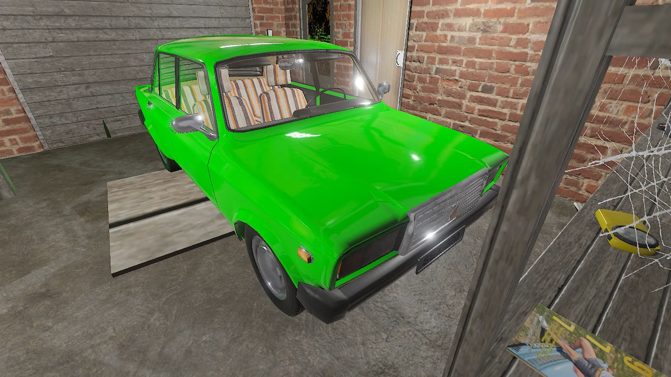 The Long Drive "Сохранение - Отдых дома"