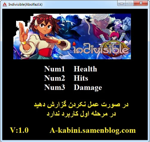 Indivisible: ТрейнерTrainer (+3) [1.0] {Abolfazl.k}