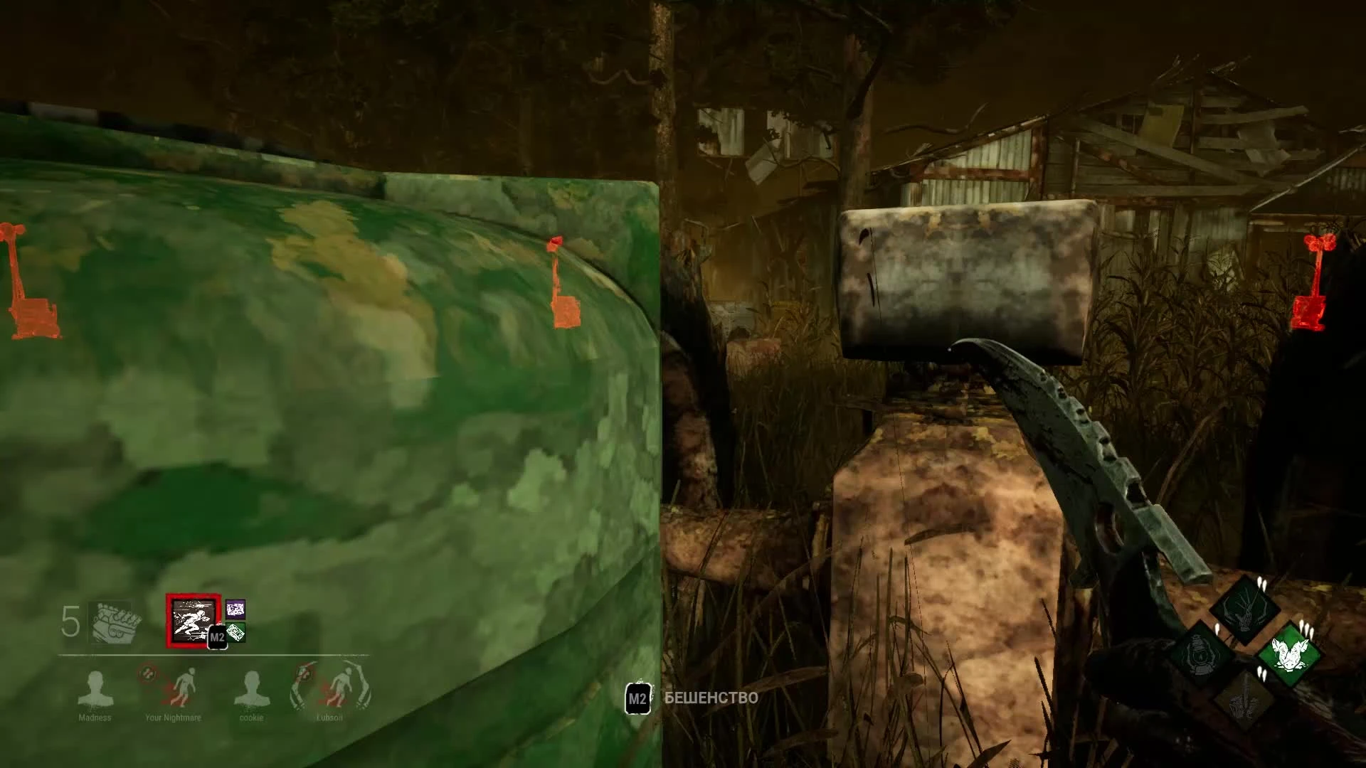 Что умеют улучшения "Легиона" в Dead by Daylight?