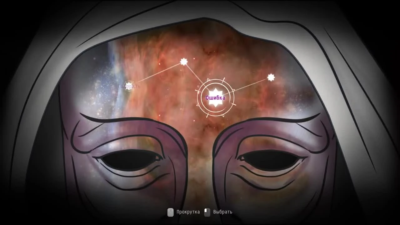 IMMURE - Полный вынос мозга