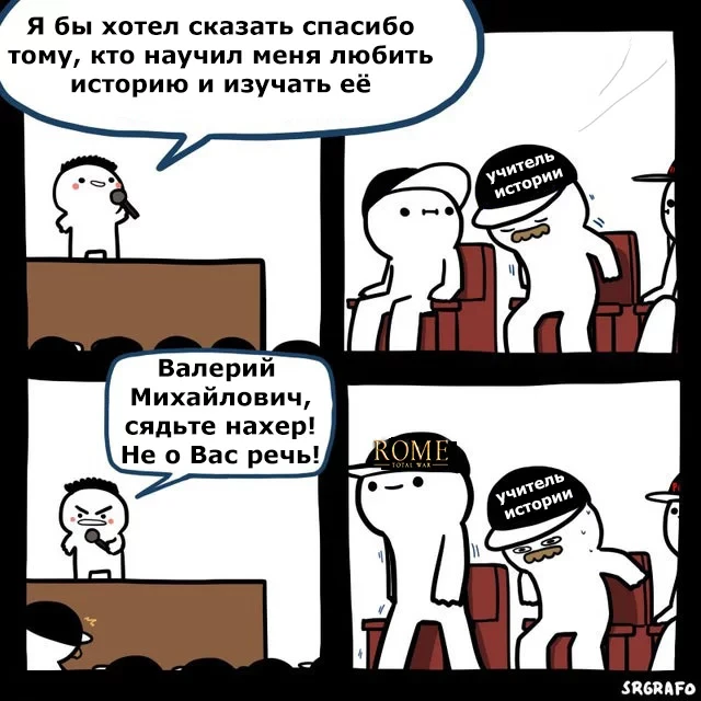 И с английским та же ситуация