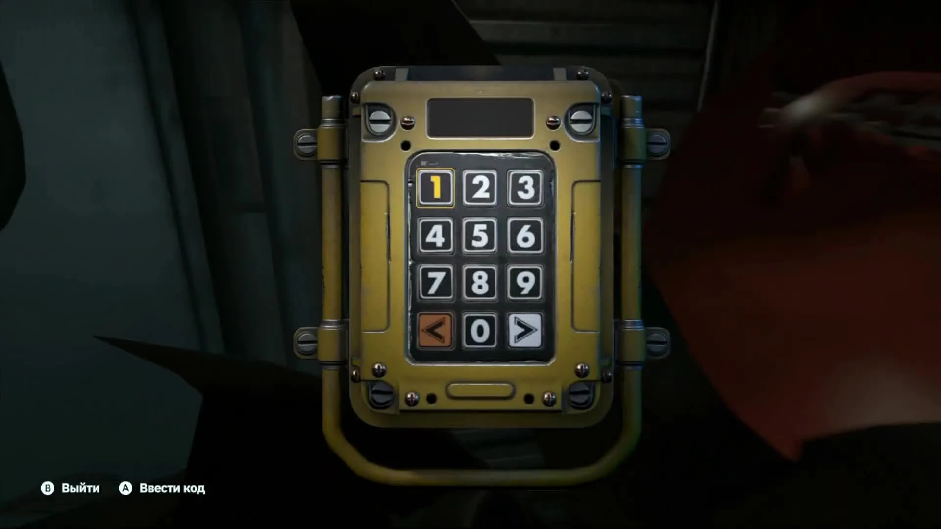 Как выглядит Wolfenstein: Youngblood на Nintendo Switch