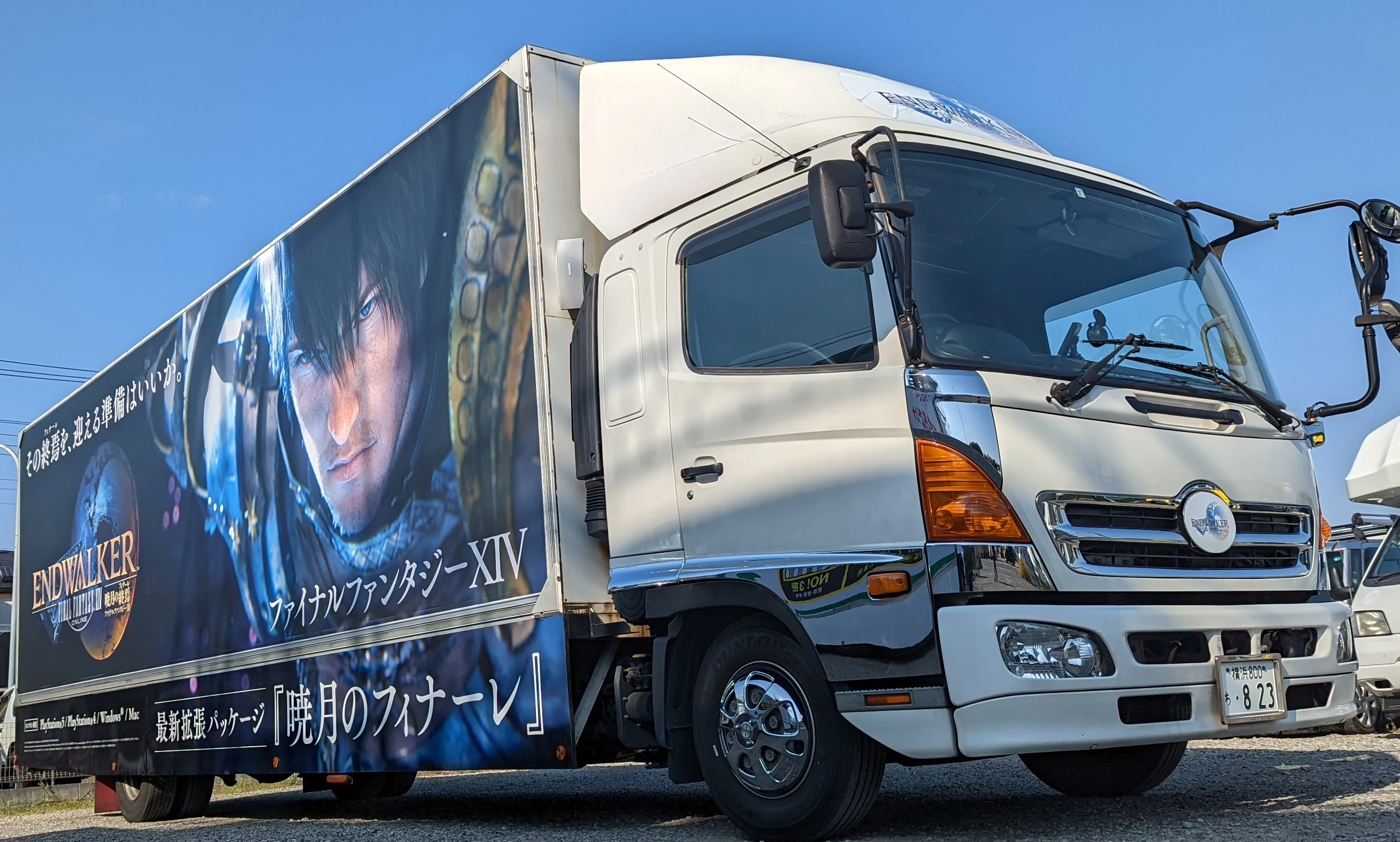 Токийский грузовик рекламирует расширение Endwalker для Final Fantasy XIV