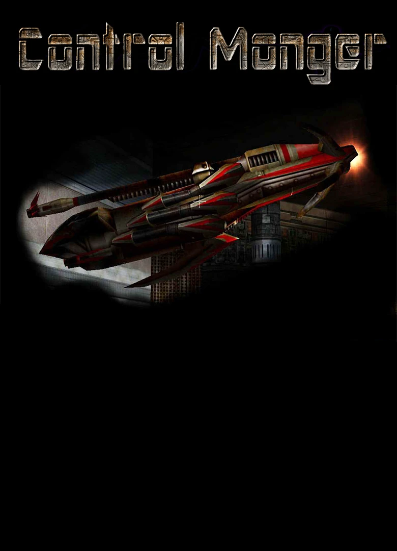 Control Monger идет в MMOFPS