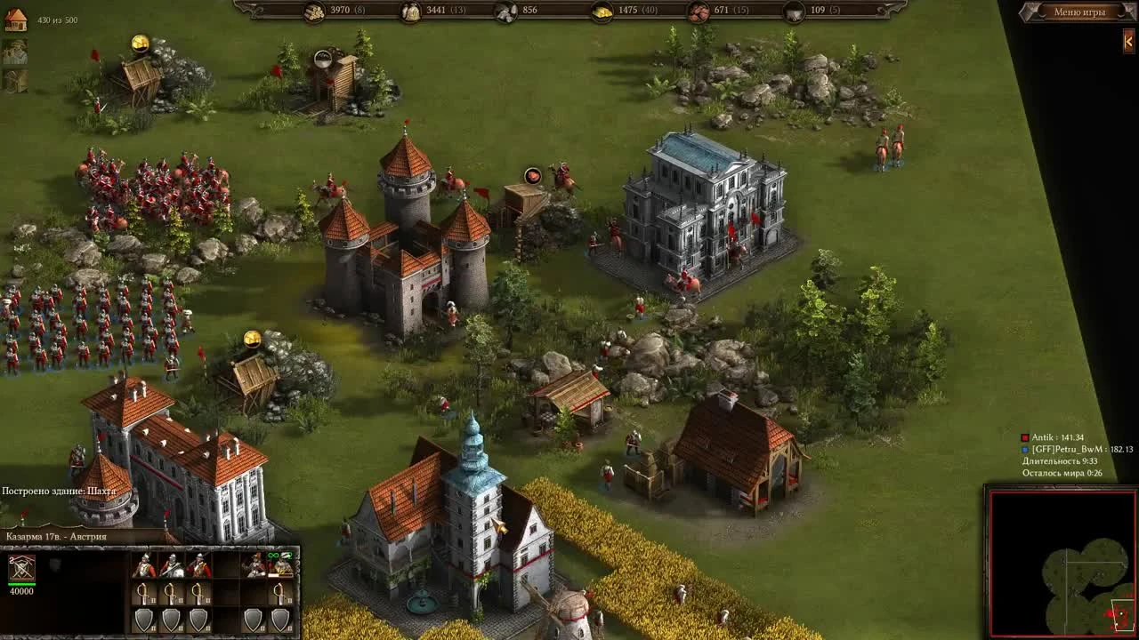 Победа без потерь - Рейтинг Казаки 3