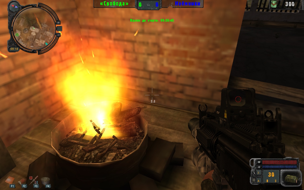 S.T.A.L.K.E.R.: Зов Припяти "ММS Мод"