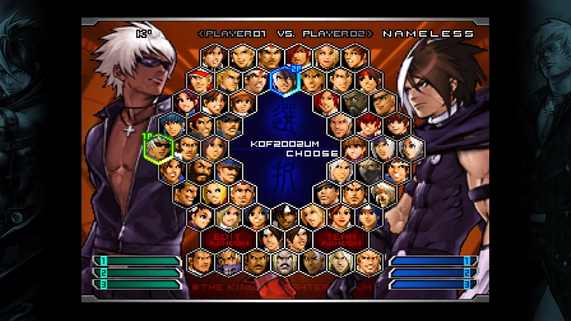 The King Of Fighters 2002 Unlimited Match "Таблица для Cheat Engine" [UPD: 23.07.2024] {Run}