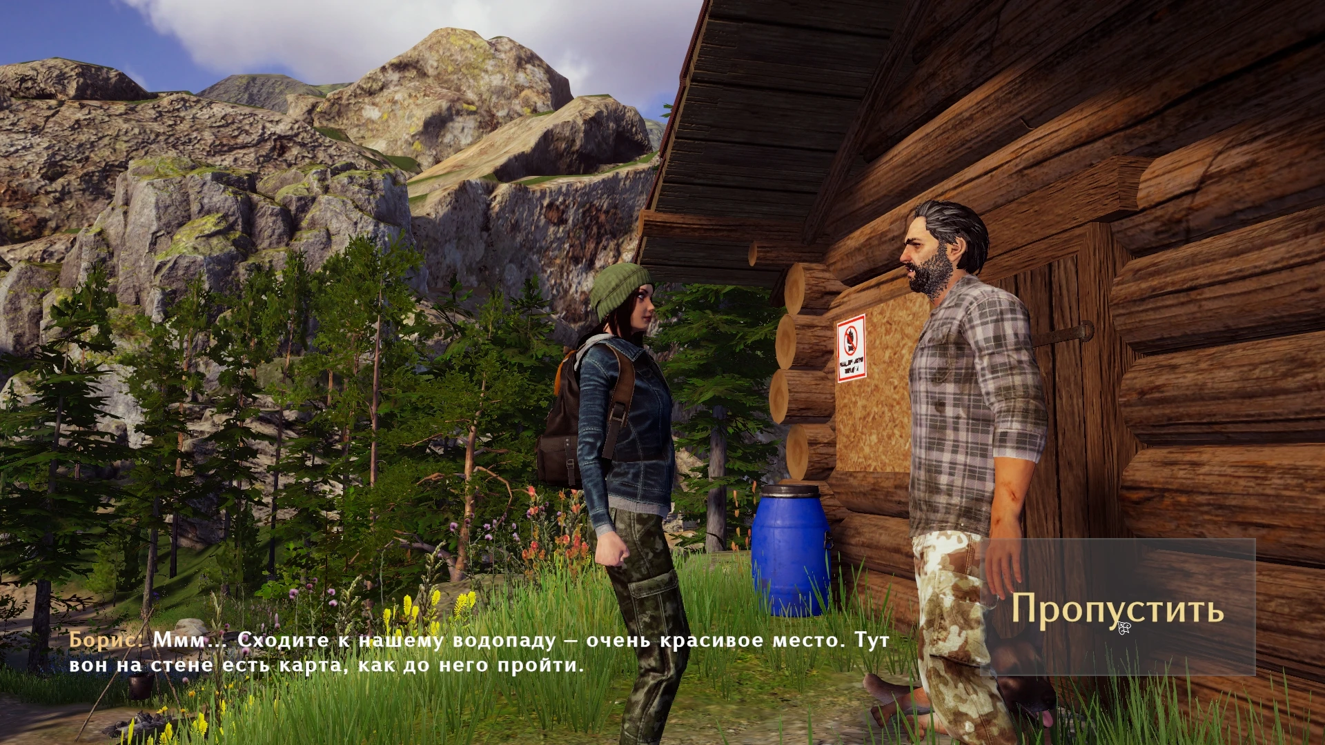 Дневники разработки Heart of Altai: Технические аспекты игры