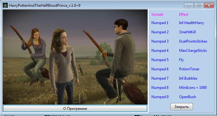 Harry Potter and the Half Blood Prince / Гарри Поттер и Принц-Полукровка: Трейнер/Trainer (+9) [1.0] {Servick}