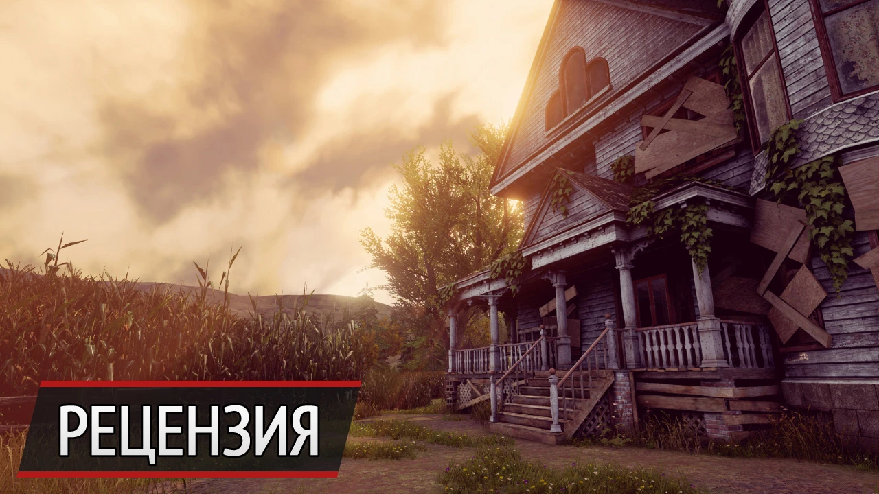 Не так уж тупо: рецензия на Maize