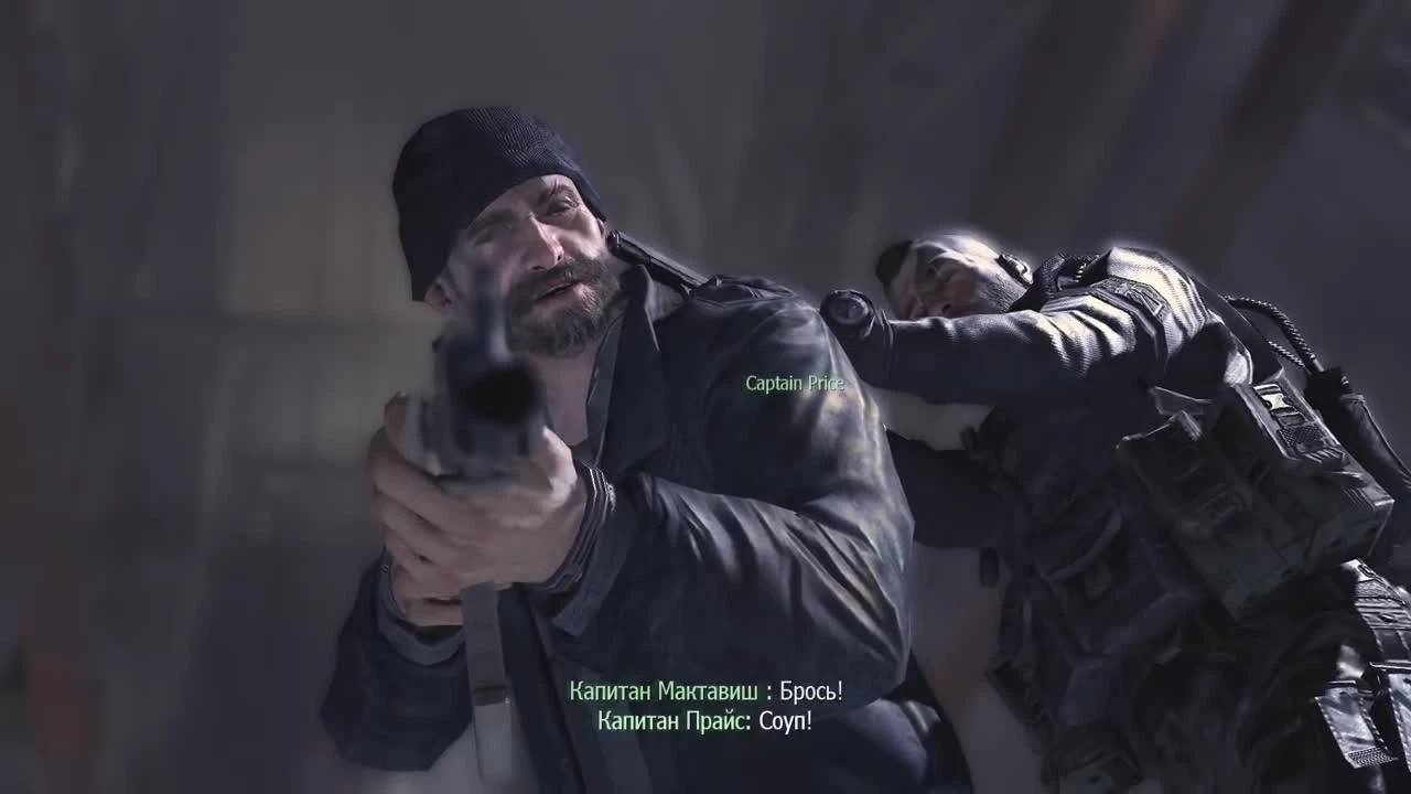 [Пасхальный обзор Modern Warfare 2] Побег из ГУЛАГшенка и операция "Кингфиш"