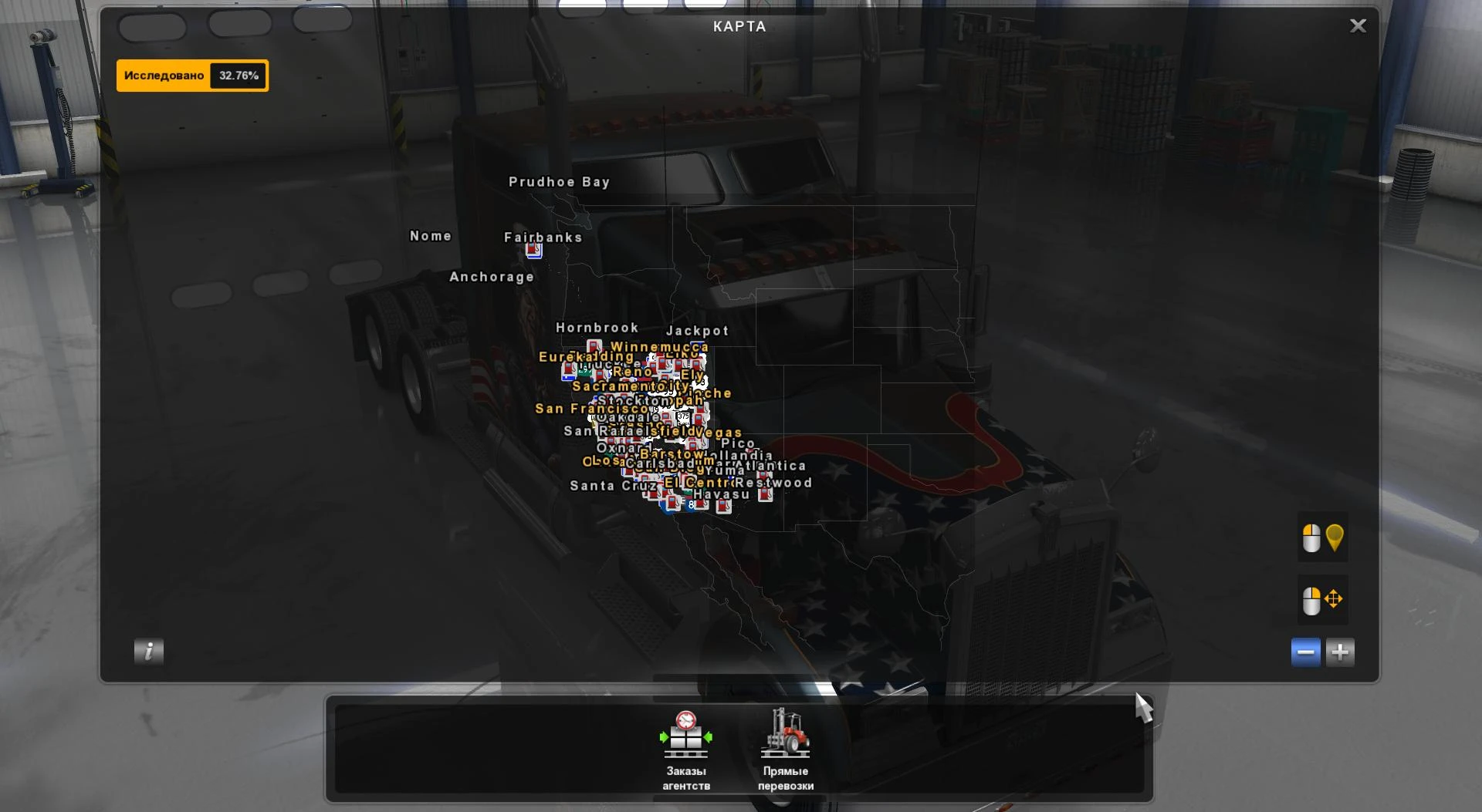 American Truck Simulator "USA Offroad Map and Alaska Обновление"