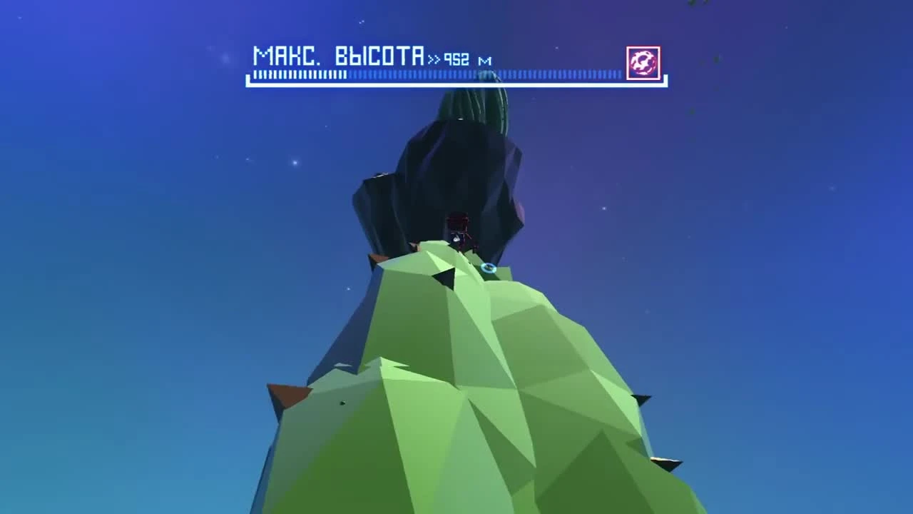 Grow Up "Обзор"