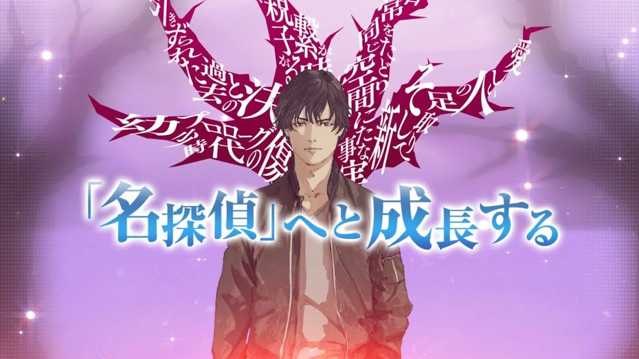 Новый трейлер Daedalus: The Awakening of Golden Jazz