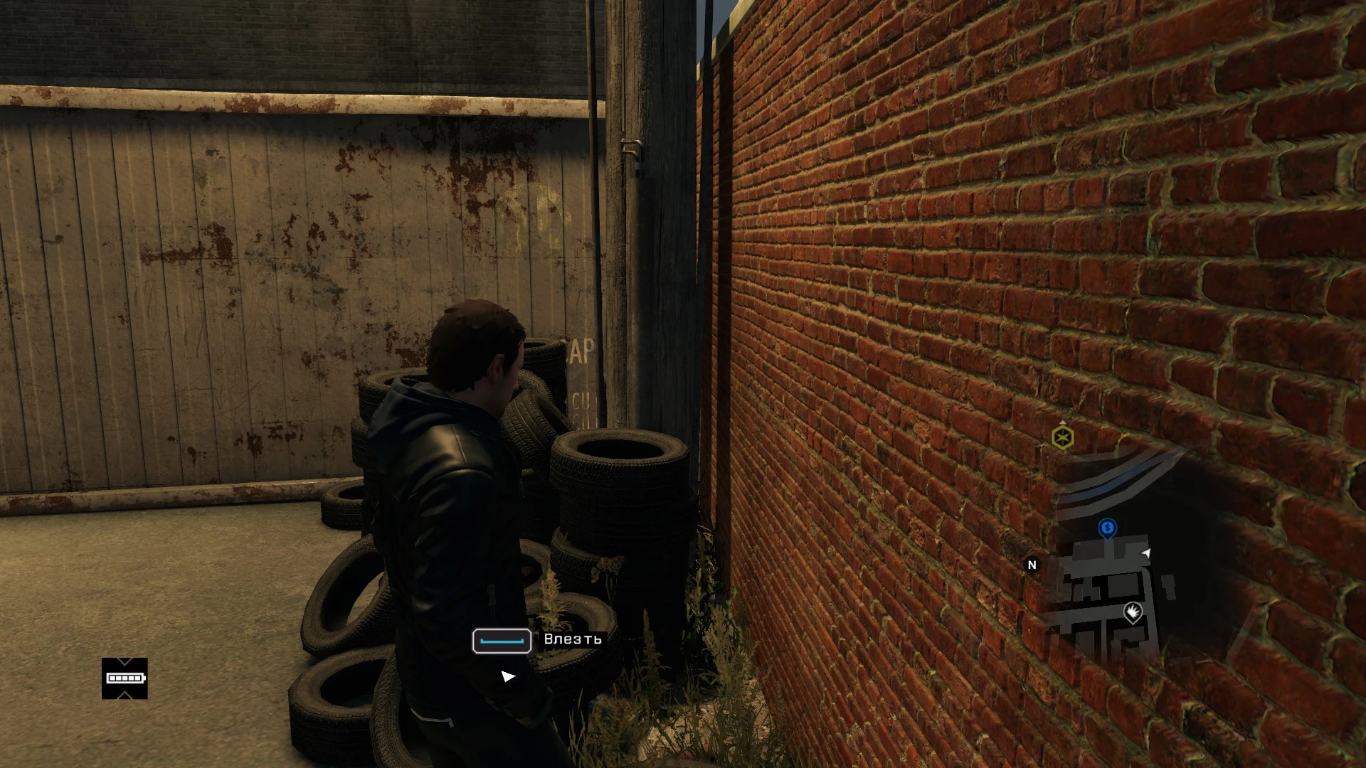 Watch Dogs "TheWorse+Maldo+Antifreeze+Helicopter / Глобальная модификация"