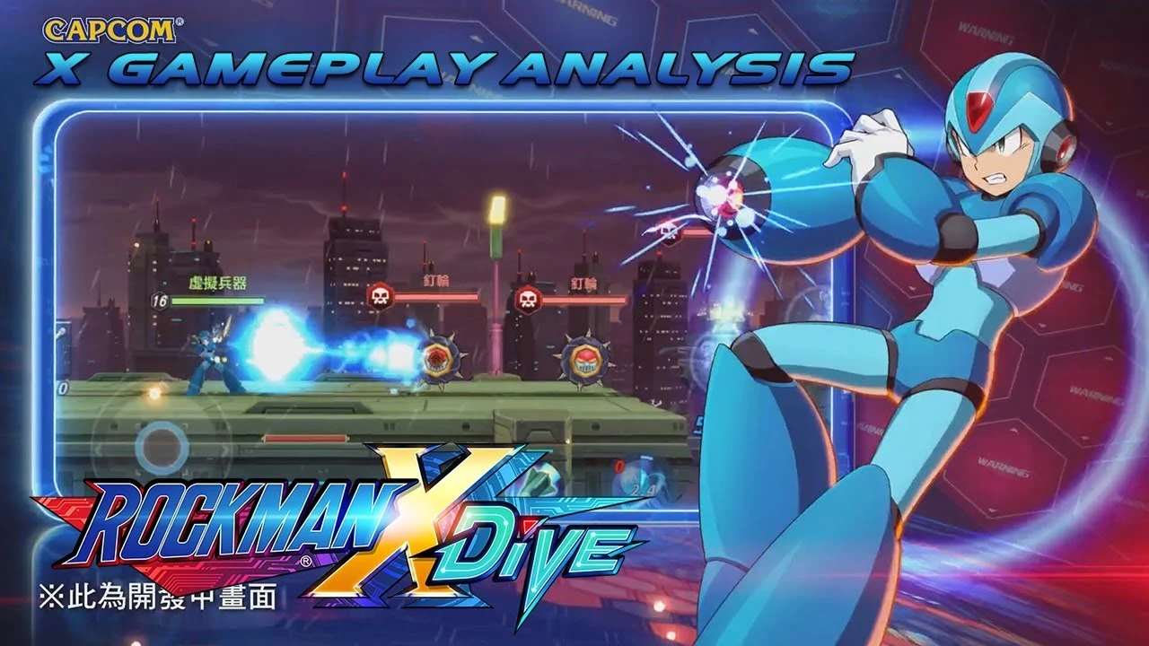 30000 игроков смогут поучаствовать в закрытом бета-тесте Mega Man X DiVE в конце августа