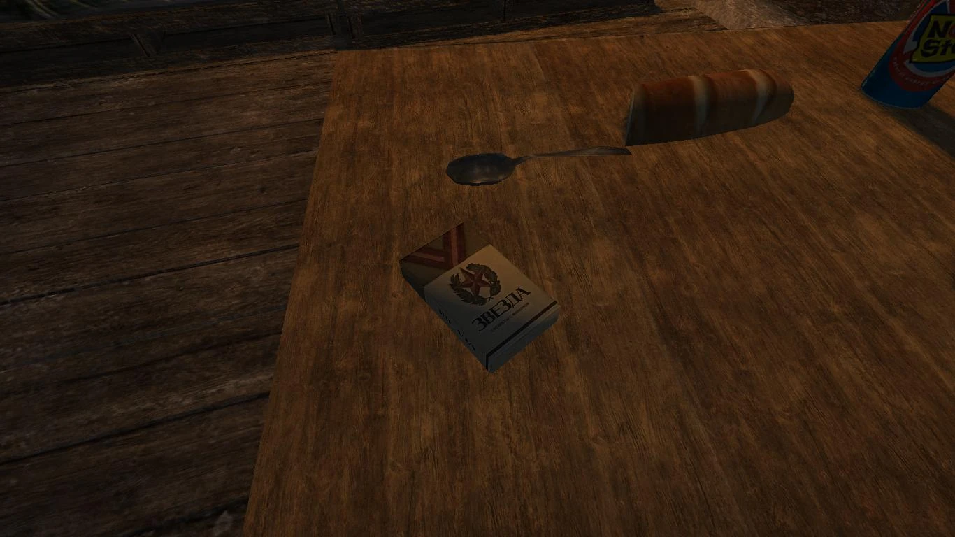 S.T.A.L.K.E.R.: Shadow of Chernobyl "Сигареты Звезда"