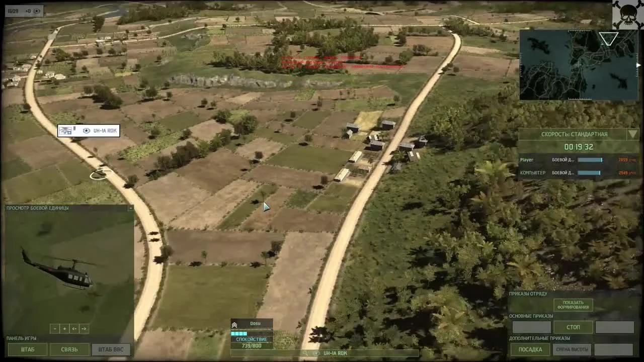 Wargame: Red Dragon "14 минут геймплея русской версии"