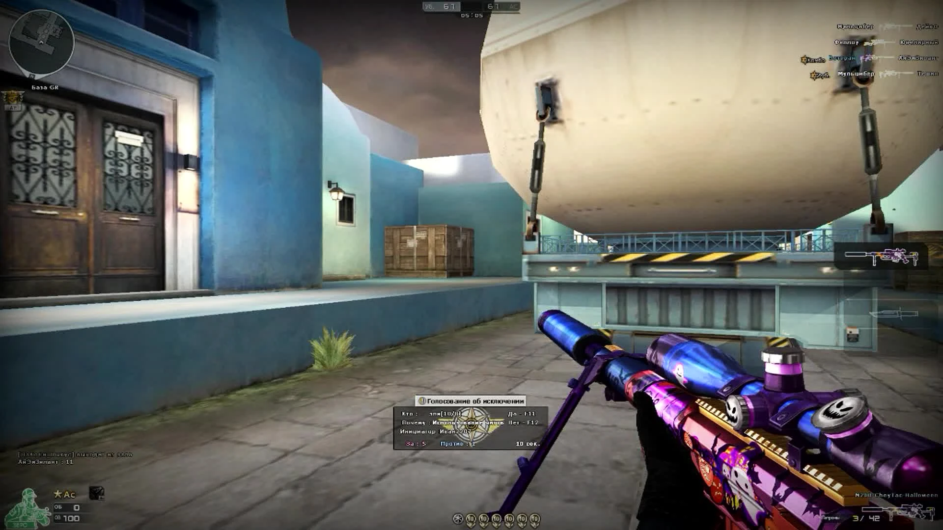 Cross Fire Fun Gameplay by -VLD-