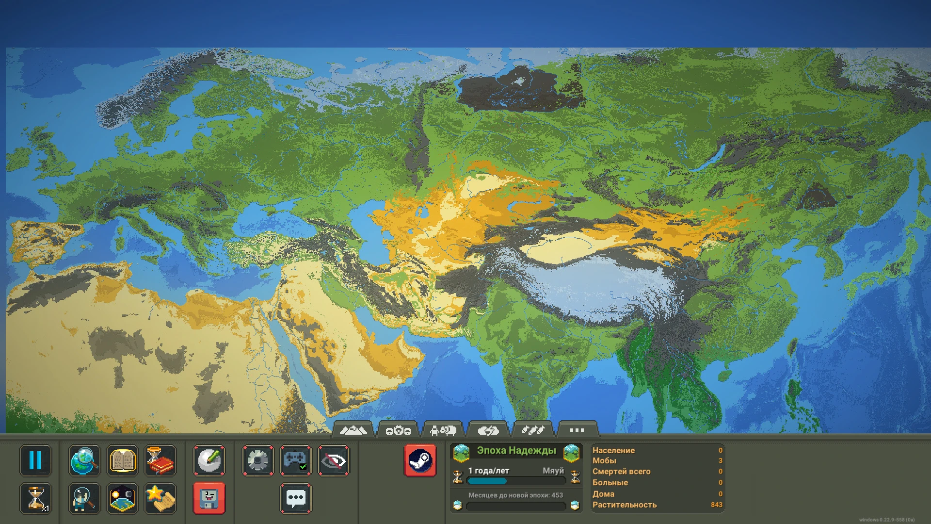 WorldBox - God Simulator "Сохранение - карта Центральная Азия"