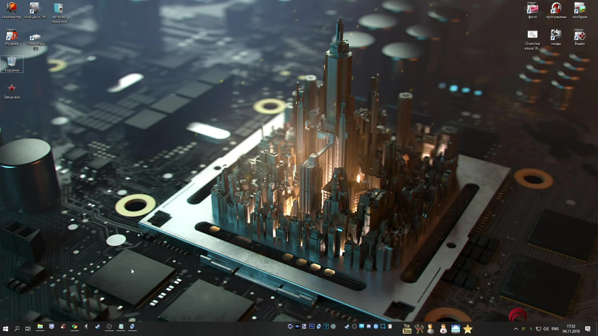 Spintires: MudRunner: Улучшение графики плюс приятные фишки для игры