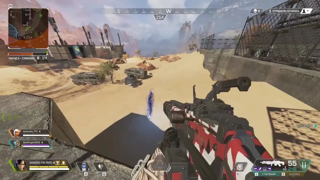 Apex Legends - шикарное обновление игры