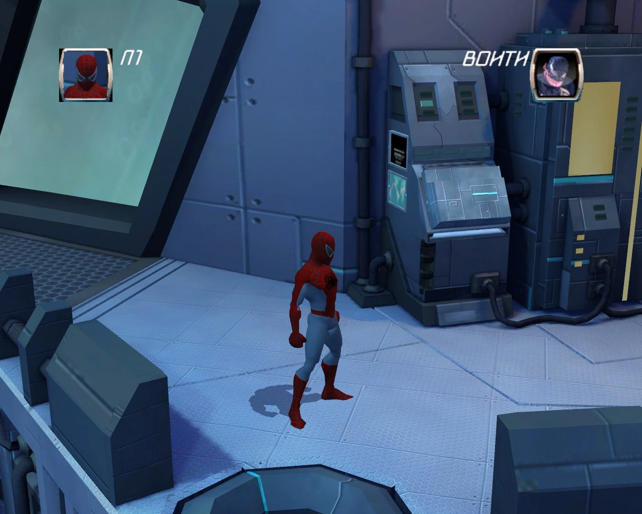 Spider-Man: Friend or Foe "Mystery Shade"