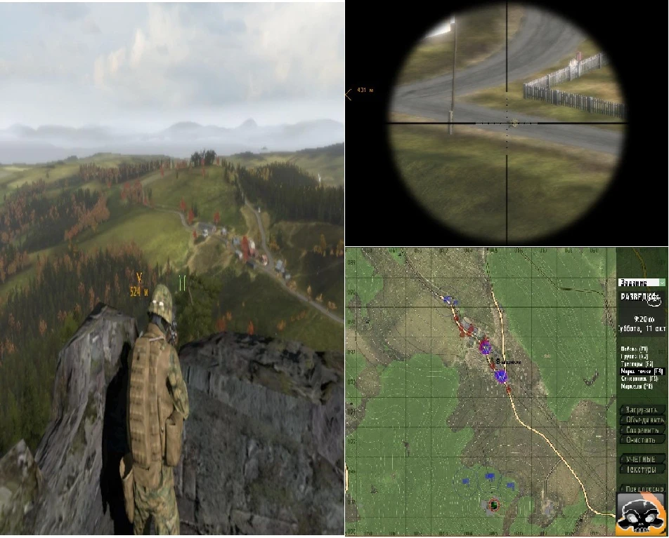 ArmA 2 "Одиночное задание:Sniper-Klass"