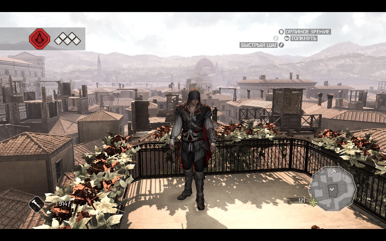 Assassin's Creed 2 "Костюм из Discovery"