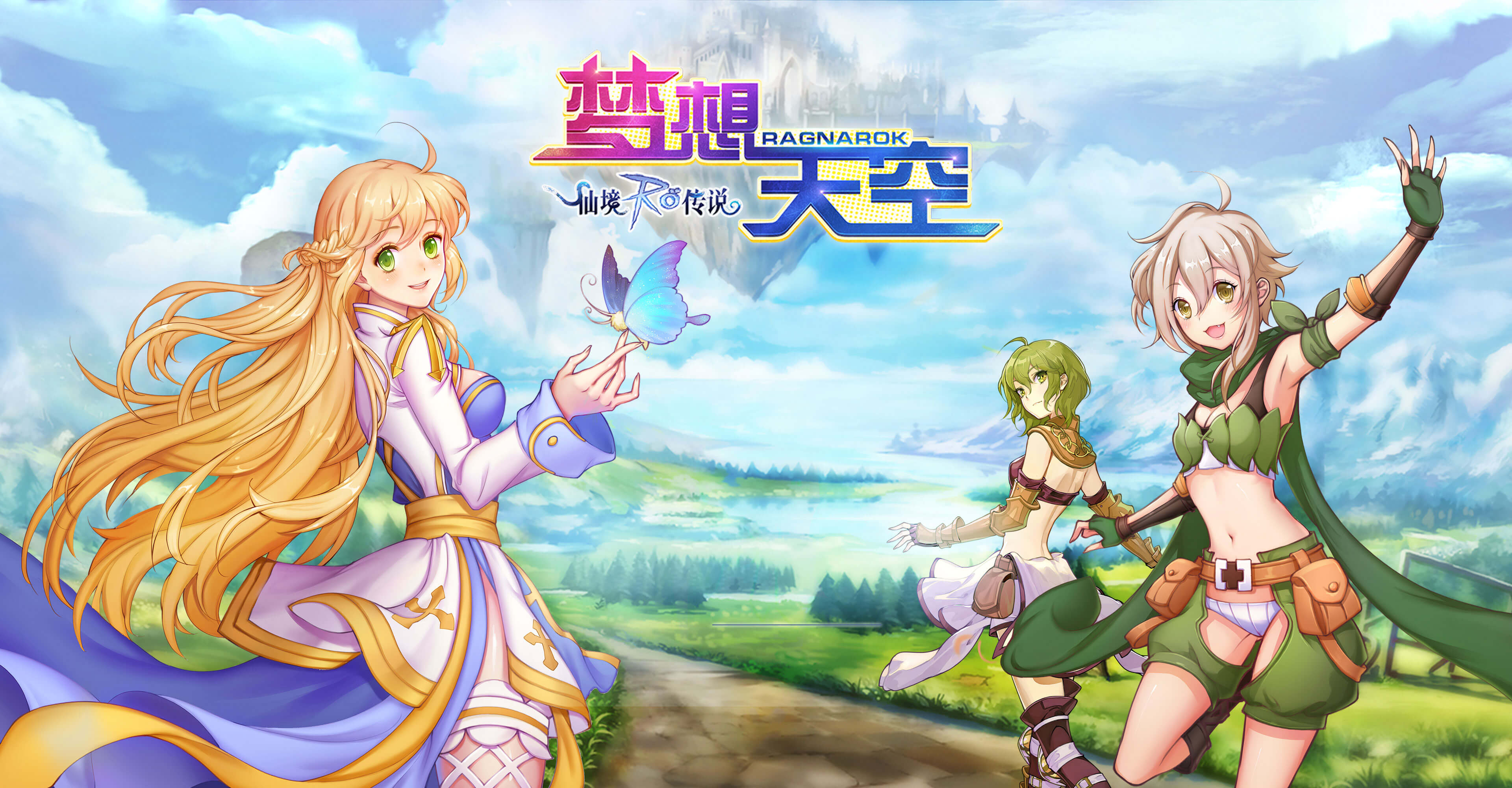 Появится английский язык в игре Ragnarok Mobile: Eternal Love