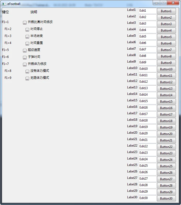 eFootball 2022: Трейнер/Trainer (+7) [0.9.0] {peizhaochen}