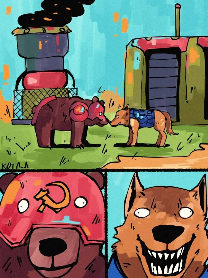 Штурмовой медведь против боевой собаки