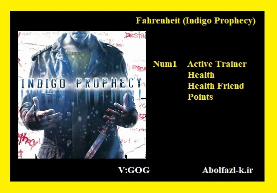 Fahrenheit: Трейнер/Trainer (+3) [GoG] {Abolfzl.k}