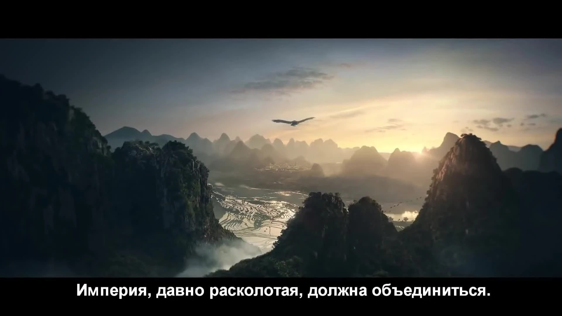 Total War: Three Kingdoms - анонсный трейлер [субтитры]