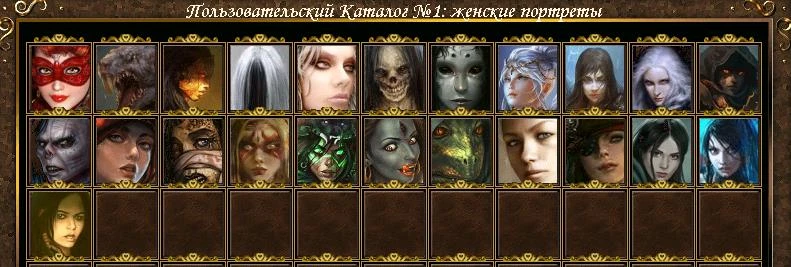Heroes of Might and Magic 3 "Новые 47 портретов героев для мода MOP"